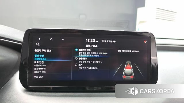 Hyundai The New Santa Fe id 5022945 из Кореи 7