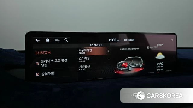Genesis GV80 id 4997377 из Кореи 7