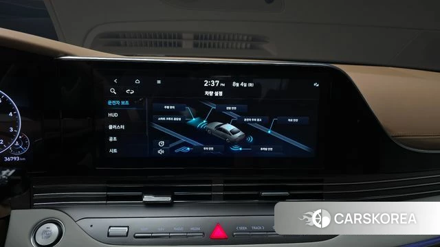 Hyundai The New Grandeur IG id 4661334 из Кореи 7