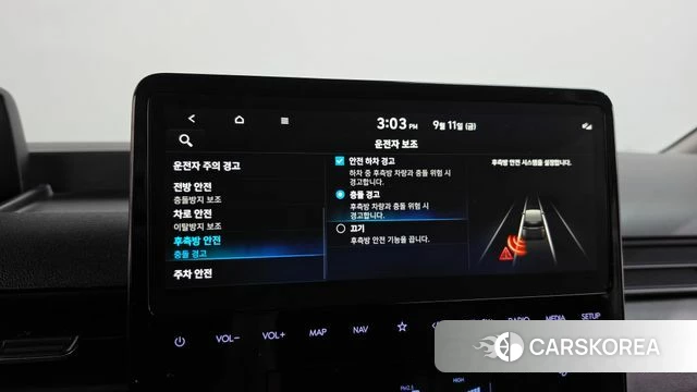 Hyundai Staria id 4834209 из Кореи 7