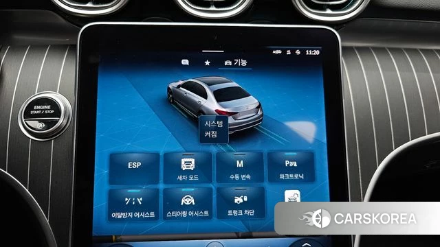 Mercedes-Benz C-Class W206 id 4935684 из Кореи 7