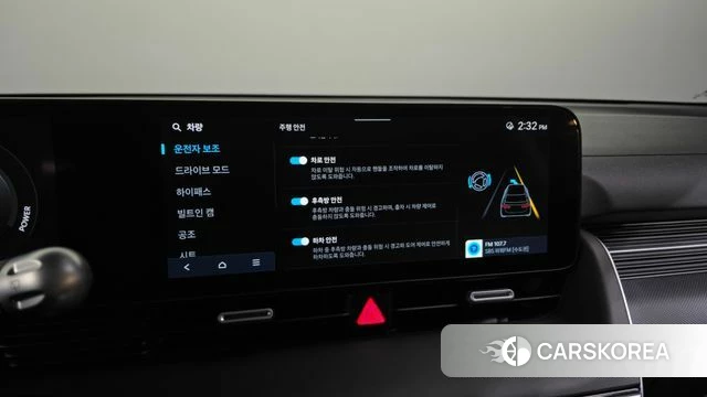 Hyundai The New Ionic 5 id 4980438 из Кореи 7
