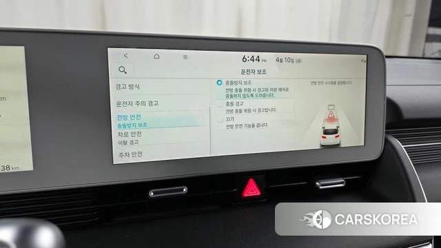 Hyundai Ionic 5 id 3915889 из Кореи 7