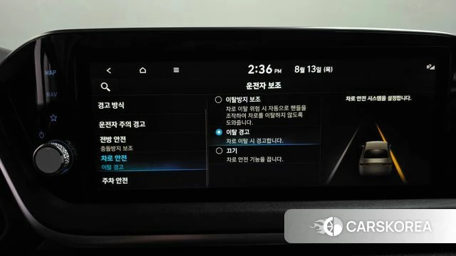Hyundai Sonata (DN8) id 4697005 из Кореи 7