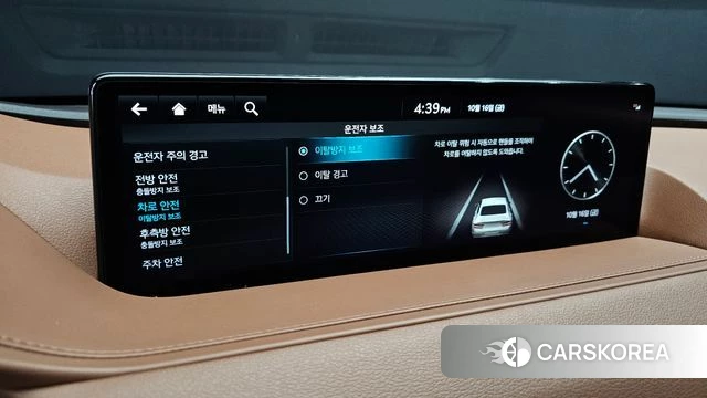 Genesis G80 (RG3) id 4996590 из Кореи 7