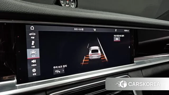 Porsche Panamera (971) id 3379985 из Кореи 7