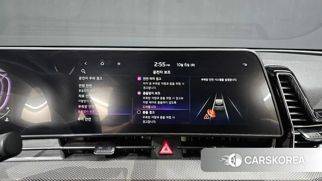 Kia Sportage 5th Generation id 4951139 из Кореи 7
