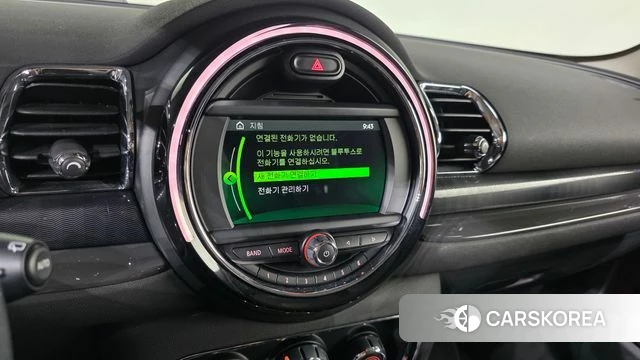 Mini Cooper Clubman id 4967685 из Кореи 7