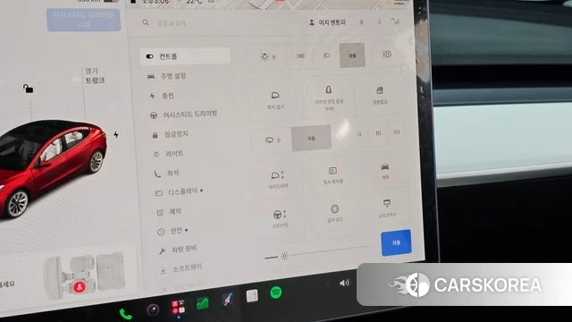 Tesla Model 3 id 5028320 из Кореи 7