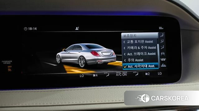 Mercedes-Benz S-Class W222 id 4993402 из Кореи 7