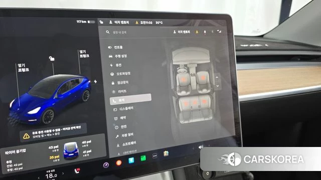 Tesla Model Y id 4636891 из Кореи 7