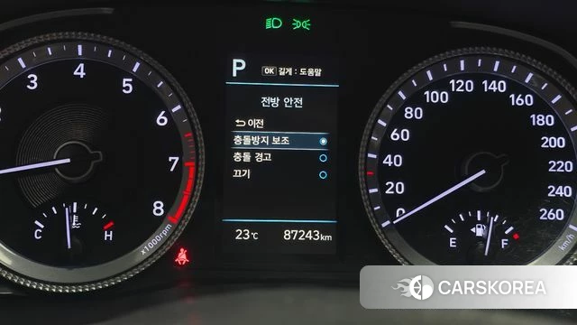 Hyundai Sonata (DN8) id 5012453 из Кореи 7