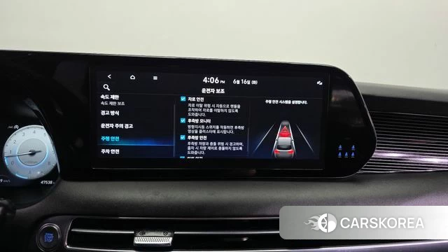 Hyundai The New Palisade id 4462963 из Кореи 7