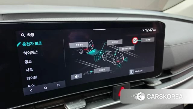 Kia The New Carnival 4th Generation id 5016372 из Кореи 7