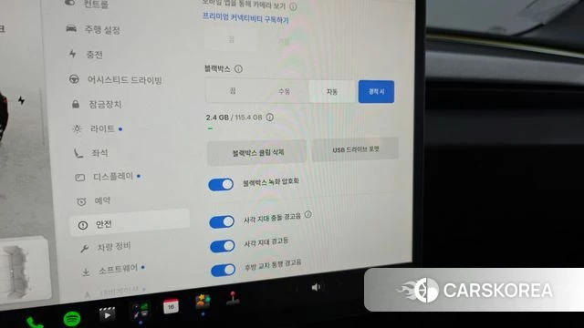Tesla Model 3 id 4995876 из Кореи 7