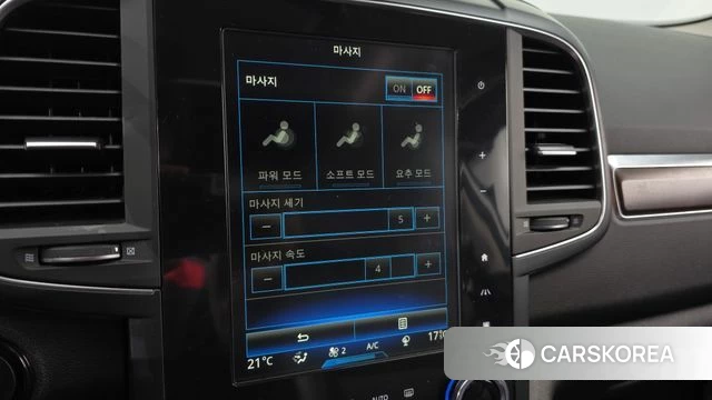 Renault Korea (Samsung) The New QM6 id 5013533 из Кореи 7