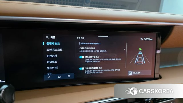Hyundai Palisade (LX3) id 4990424 из Кореи 7