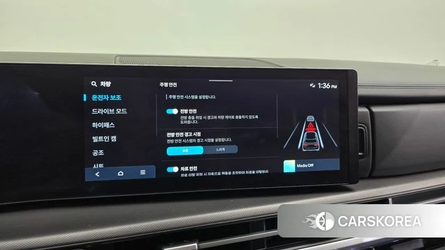 Hyundai Santa Fe (MX5) id 4767385 из Кореи 7
