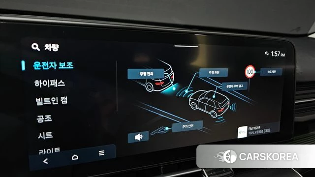 Hyundai Kona (SX2) id 4995837 из Кореи 7