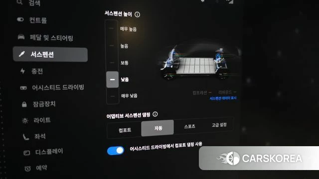 Tesla Model X id 4928539 из Кореи 7