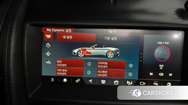Jaguar F-TYPE id 4977756 из Кореи 7