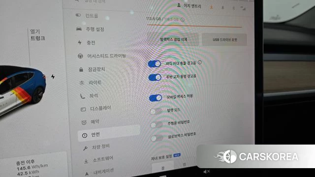 Tesla Model 3 id 4923063 из Кореи 7