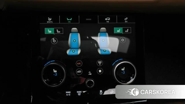 Land Rover Range Rover Velar id 5024191 из Кореи 7