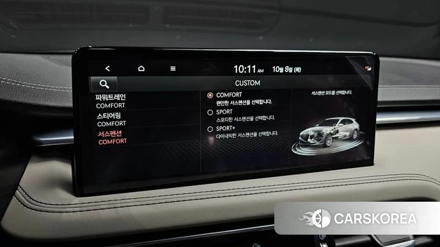 Genesis The New G70 Shooting Brake id 4965711 из Кореи 7