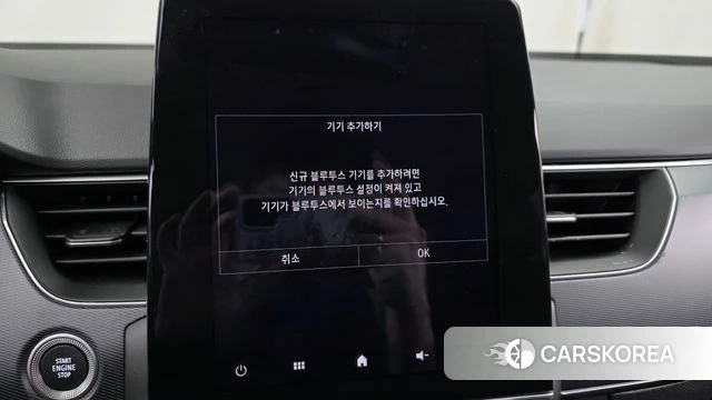 Renault Korea (Samsung) XM3 id 4986577 из Кореи 7