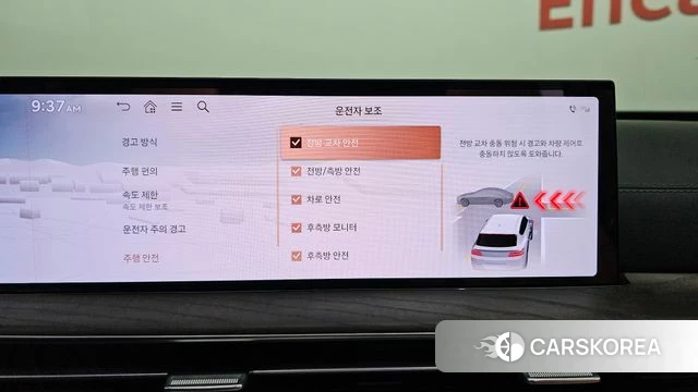 Genesis GV80 id 5032828 из Кореи 7