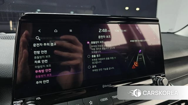 Kia Seltos id 4959947 из Кореи 7