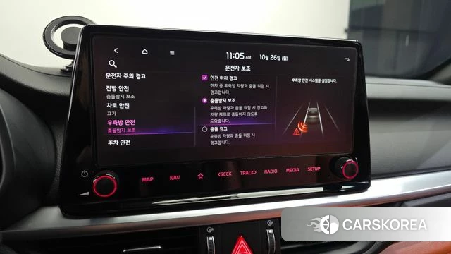 Kia The New K3 2nd generation id 5033679 из Кореи 7