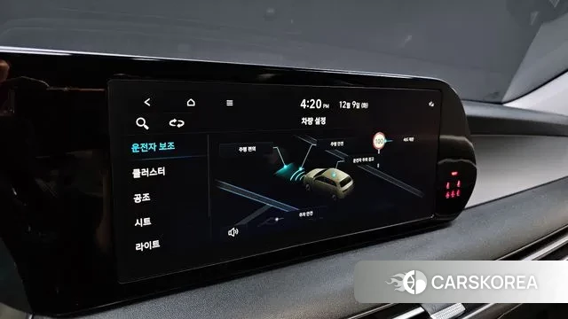 Hyundai The New Palisade id 3458191 из Кореи 7