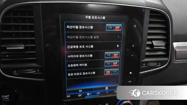 Renault Korea (Samsung) QM6 id 4900445 из Кореи 7