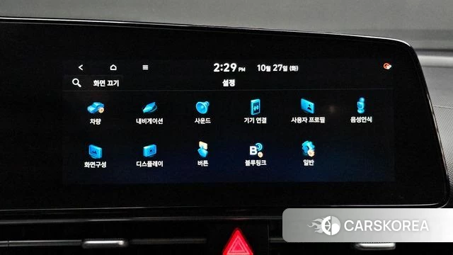 Hyundai Avante (CN7) id 5041189 из Кореи 7