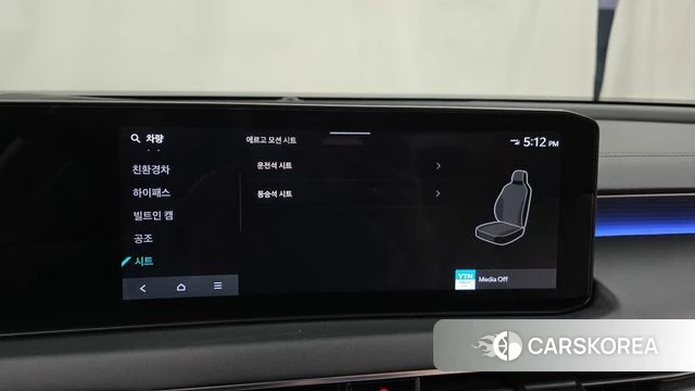 Kia The New K8 Hybrid id 5032662 из Кореи 7