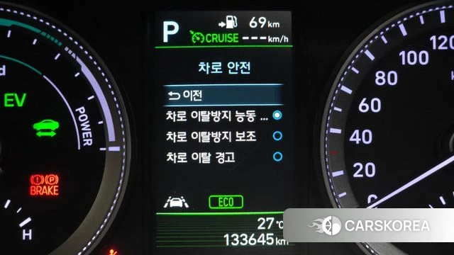Hyundai Grandeur IG Hybrid id 4718073 из Кореи 7
