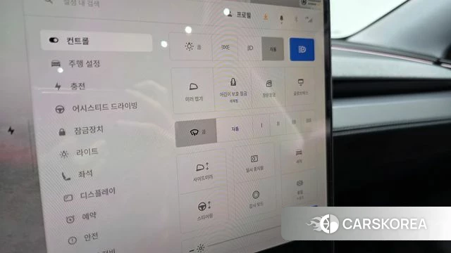 Tesla Model Y id 5020996 из Кореи 7