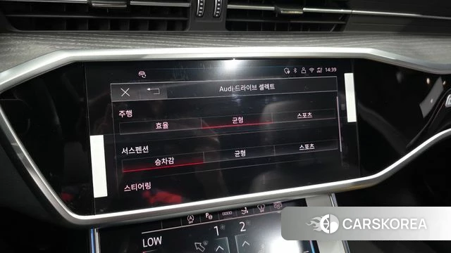 Audi A7 (4K) id 5011173 из Кореи 7