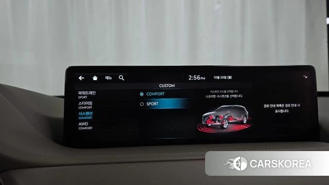 Genesis GV80 id 5034149 из Кореи 7