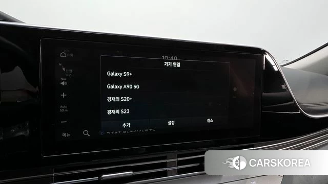 Hyundai The New Grandeur IG id 4727339 из Кореи 7