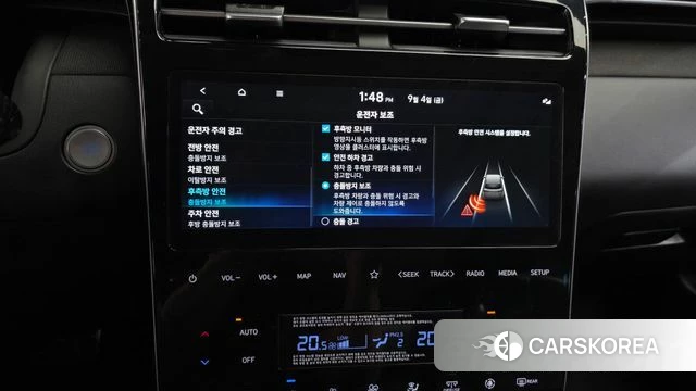 Hyundai Tucson Hybrid (NX4) id 4768000 из Кореи 7