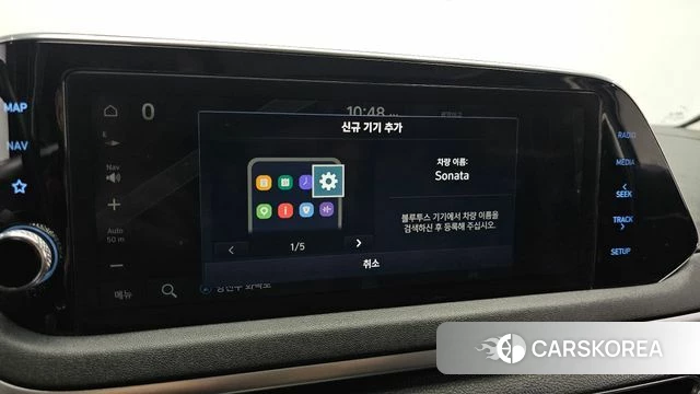Hyundai Sonata (DN8) id 4965609 из Кореи 7