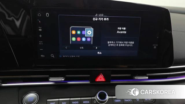 Hyundai The New Avante (CN7) id 4523882 из Кореи 8