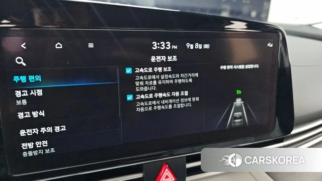 Hyundai Avante (CN7) id 4779533 из Кореи 7