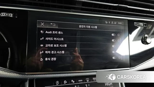 Audi Q8 (4M) id 3635330 из Кореи 7