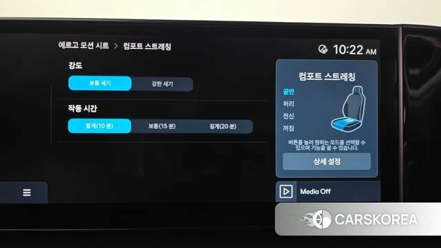 Hyundai Grandeur Hybrid (GN7) id 4957637 из Кореи 7