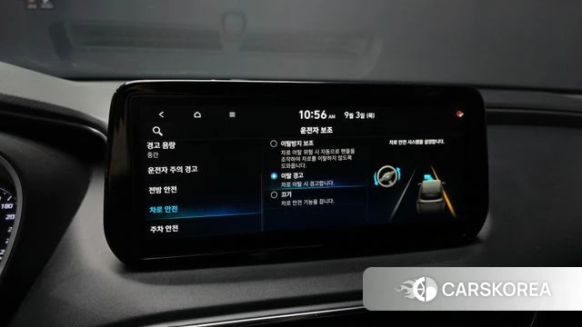 Hyundai The New Santa Fe id 4764454 из Кореи 7