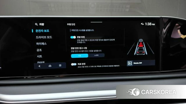 Hyundai Grandeur (GN7) id 5001368 из Кореи 7