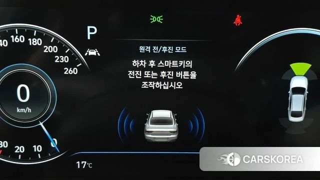 Hyundai The New Grandeur IG id 5047996 из Кореи 7